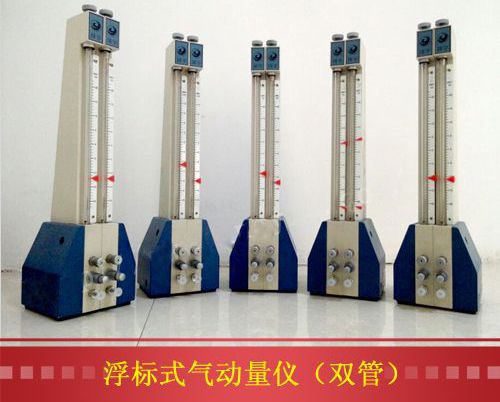 氣動量儀使用方法步驟操作方法以氣動量儀機(jī)械故障